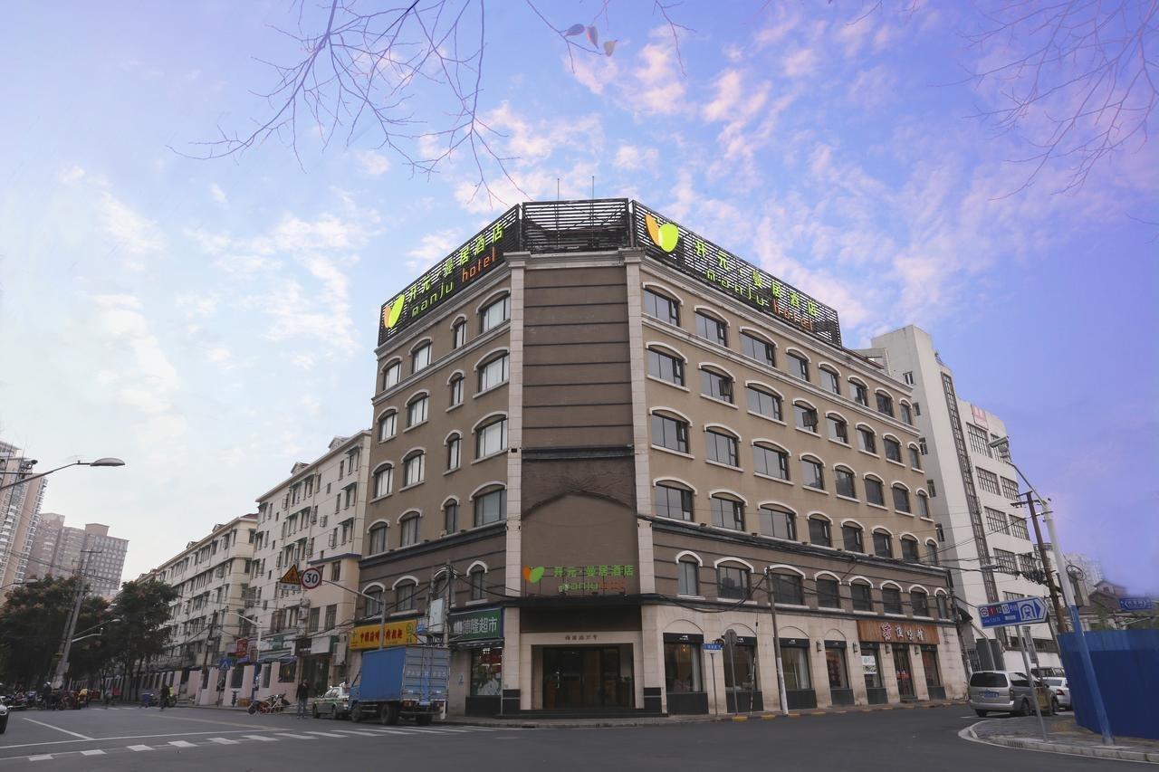 Shanghai New Century Manju Hotel Luoshan @Sniec Exterior foto