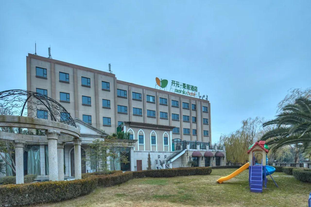 Shanghai New Century Manju Hotel Luoshan @Sniec Exterior foto