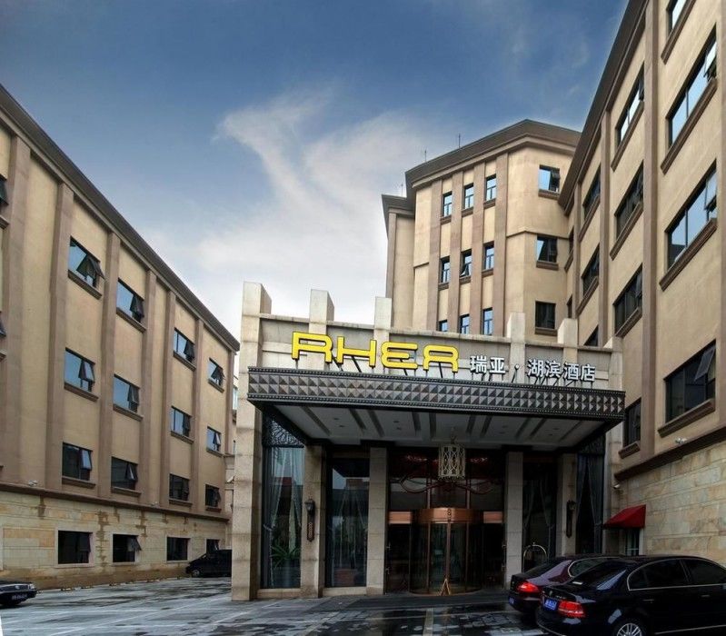 Shanghai New Century Manju Hotel Luoshan @Sniec Exterior foto