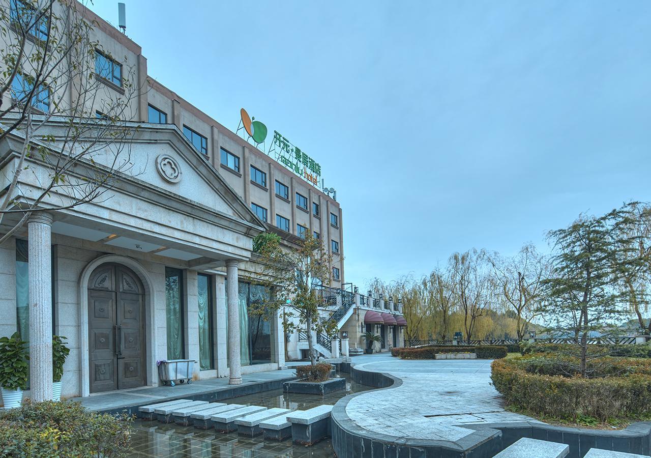Shanghai New Century Manju Hotel Luoshan @Sniec Exterior foto
